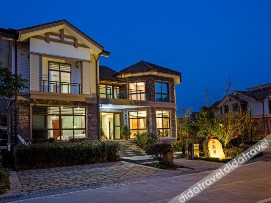 Others 2, Wuyishan Shangxige B & B, Nanping