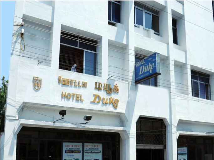 Exterior & Views 5, Hotel Duke, Madurai