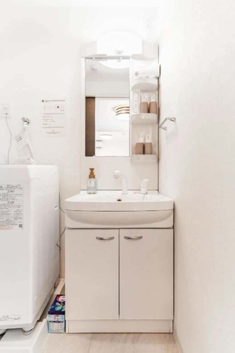 Bathroom 3, Chuan House Asahi, Osaka