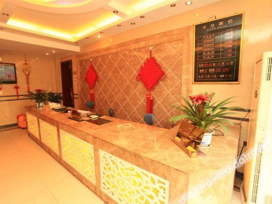 Others 2, Oasis jingshang B&B, Ya'an