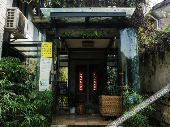 外观 5, Seven Corners Hostel, Shaoxing
