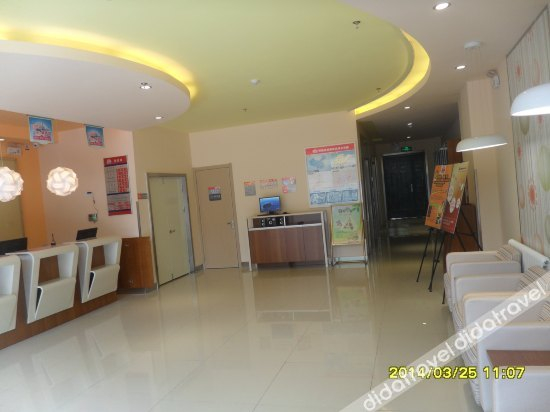 Others 4, Grace Inn Jinan Olympic Centre, Jinan