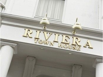 Hotel Front, Riviera Town House, North Yorkshire