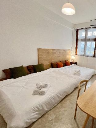Others 5, Sabay Home, Pom Pram Sattru