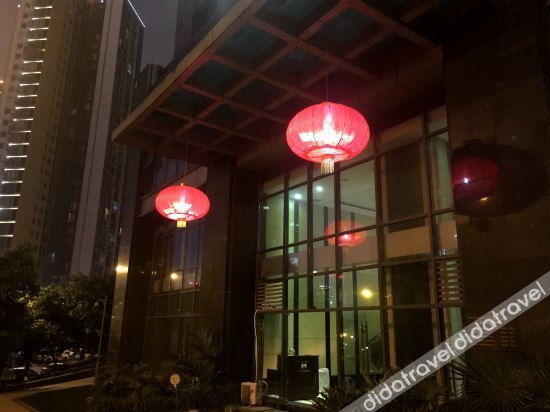 外观 5, Kaixuan, Chongqing