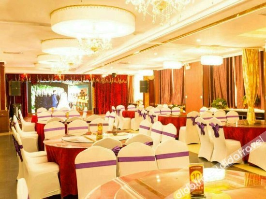 Others 3, Kai Yue Hotel, Ili Kazakh