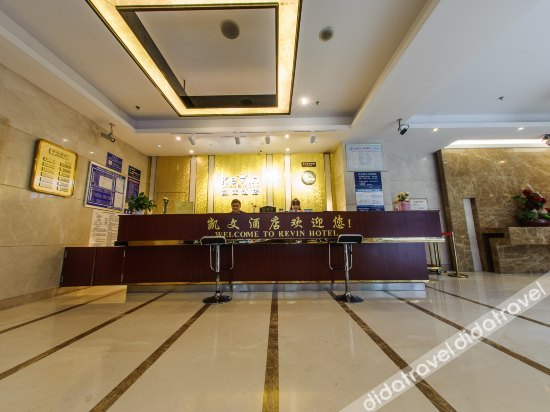 Others 5, Kevin Hotel, Chengdu