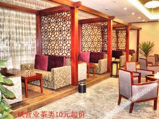 Others 3, Mingshu Fengqing Hotel, Chengdu