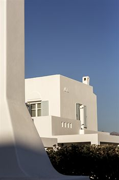 Others 3, Naxian Collection, South Aegean