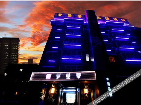 外��, Luomandi Fengqing Hotel, Hangzhou