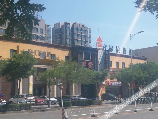 Others 2, Yi Jia Hotel (Shenyang Yuhong Plaza Metro Station), Shenyang