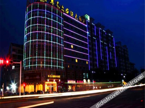 Others 2, Auckland International Hotel, Ganzhou