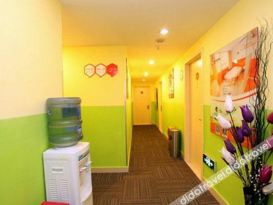 Others 5, 99 Chain Hotel Chengdu Yipi Tianxia, Chengdu