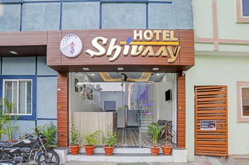 Entrance 3, Hotel O Shivaay, Indore