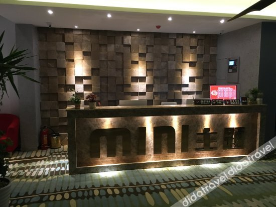 公共区���, Mini Themed Hotel, Wuhan