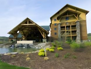 Others 2, Hope Lake Lodge & Indoor Waterpark, Cortland