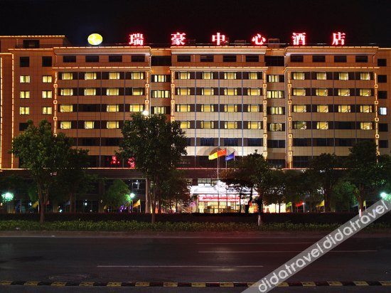 Others 4, Elan Inn Quzhou Sanqu Road, Quzhou