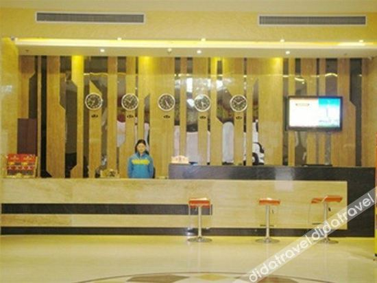 Others 3, Kaibin Holiday Hotel, Nanning