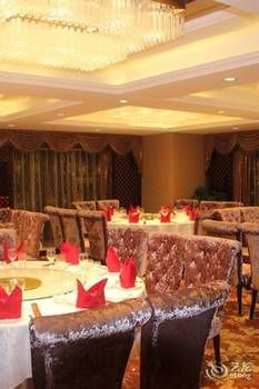 Food & Drinks 2, Yu Cheng International Hotel, Changsha