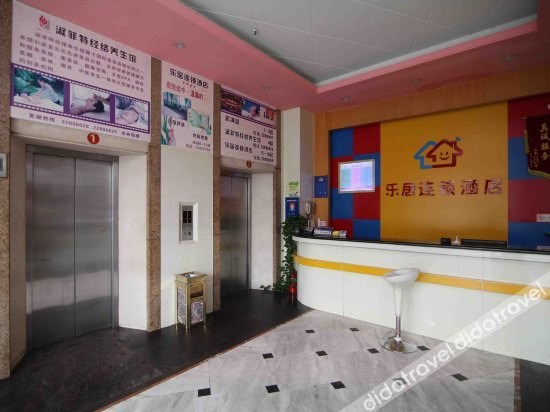 Others 5, Dongxin Hotel (Dongguan Nancheng Pedestrian Street), Dongguan