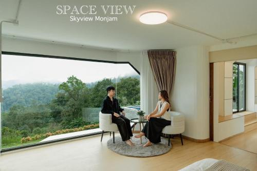 View, SkyView Monjam, Mae Rim