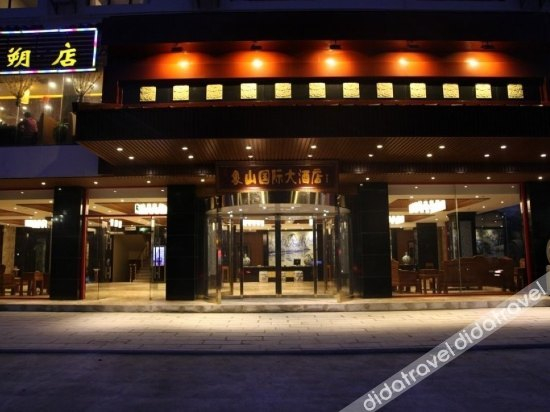 Others 3, QingHuaLI International Hotel, Guilin