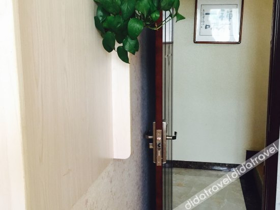 Bathroom 4, Hailan Express Hotel, Yantai