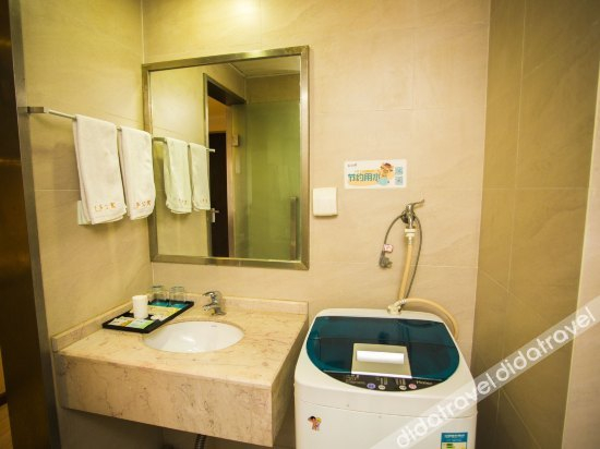 Others 3, Aisha International Apartment Hotel, Chongqing