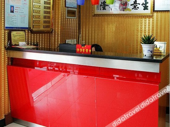 Others 5, Lianhong Express Hotel, Nanjing