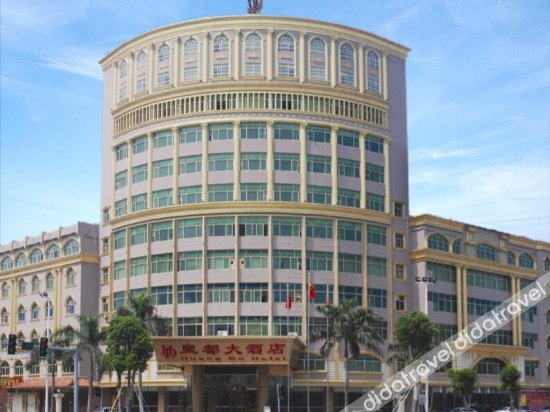 Others 5, Huang Du Hotel, Quanzhou
