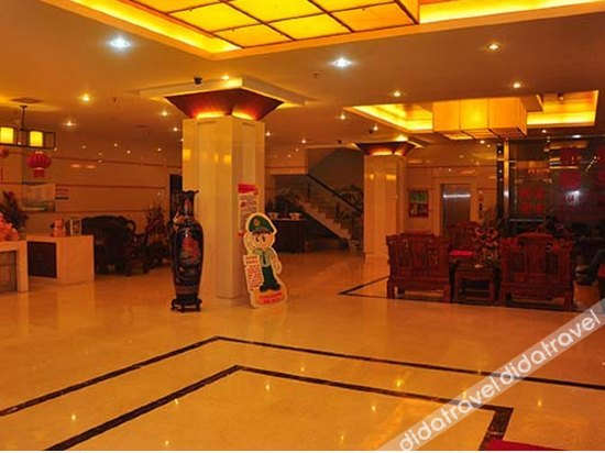 Others 2, Baiyun Hotel, Hainan