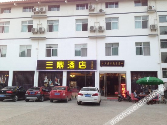 外观 2, Sanding Hotel(剑门关三鼎大酒店(剑门关景区南门店)), Guangyuan