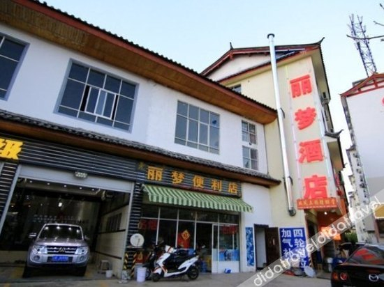 Others 4, Limeng Hotel, Lijiang