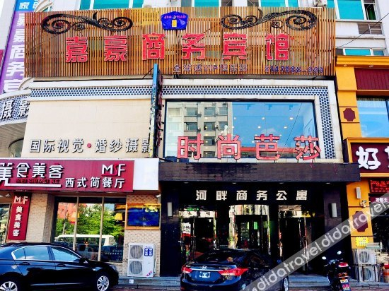 Others 4, Jiahao Business Hotel, Dandong