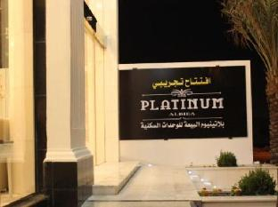 Others 4, بلاتينيوم الخمسين, Taif