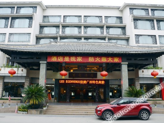 Others 2, the Sovereign Hotel, Guilin