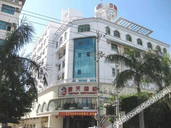 Others 4, Yuntian Hotel, Hainan