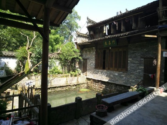 Others 5, Bencao Inn(婺源本草驿栈), Shangrao