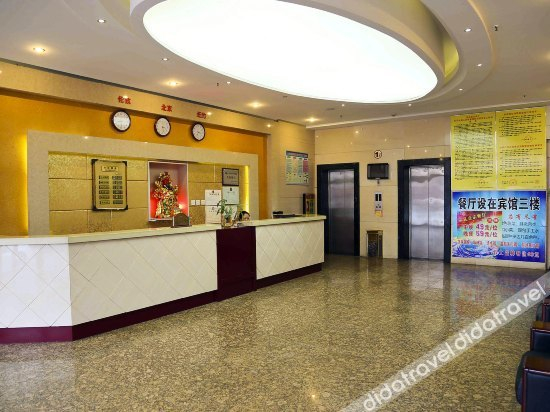 Others 4, Zhangjiakou Jiulongshui business hotel, Zhangjiakou