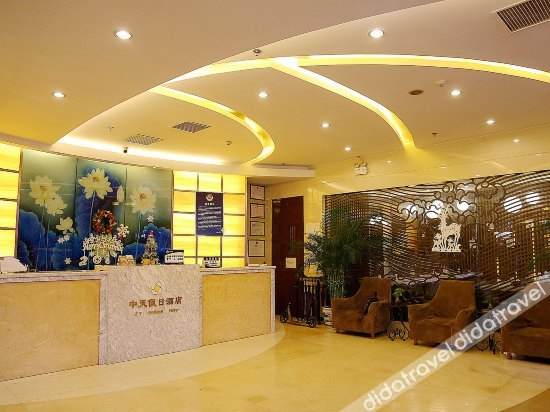 Others 5, Beijing Helong Holiday Hotel, Beijing
