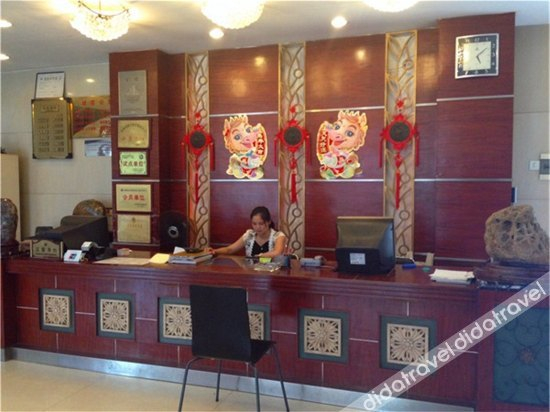 Others 5, Ruyuan Xingzhiguang Business Hotel, Shaoguan