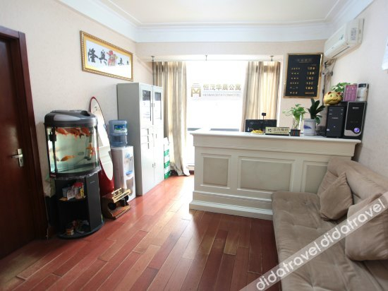 Others 4, Huachen Apartment Hotel, Nanchang
