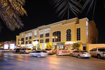 Others 2, Mira Hotel Riyadh, Riyadh