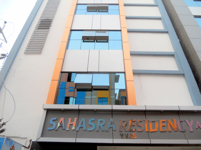 Exterior & Views 1, Hotel Sahasra Residency, Chittoor