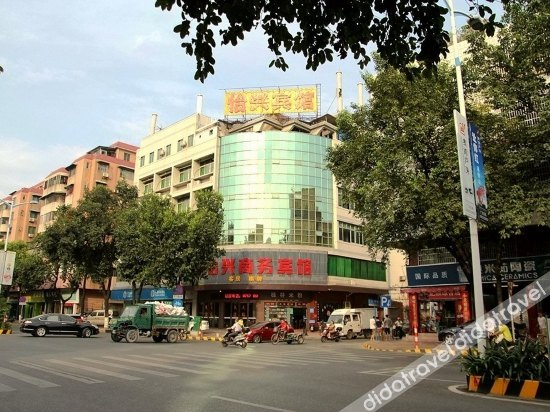 Others 3, Yixing Business Hostel, Foshan
