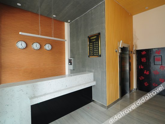 公共��域, Hengfeng Business Hotel, Hefei