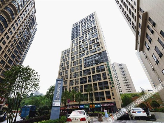外观, Yijia Apartment Hotel, Changsha