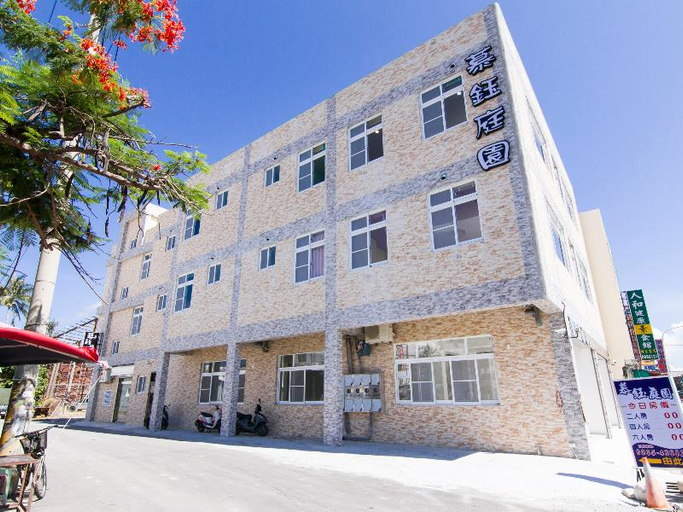 Exterior & Views, Mu Yu B&B, Pingtung