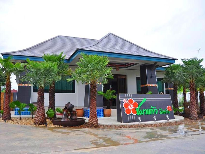 Others 4, Chabakaew Resort, Tha Maka