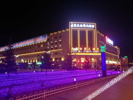 Others 5, Blue Sky Clouds Hotel, Haixi Mongol and Tibetan